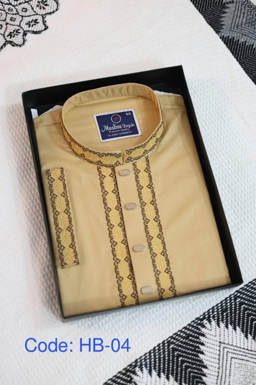 হেরিন বন কটন গোল্ডেন
